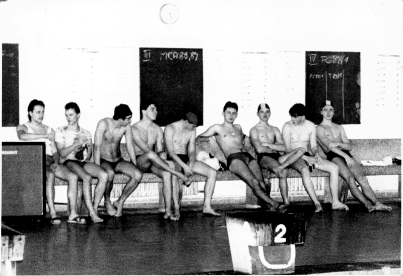 19891000_LWH-Schwimmdisco_0003